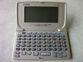 PICT0067.jpg